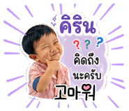 841003227