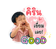841003228