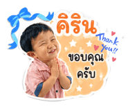 841003229