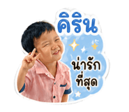 841003231
