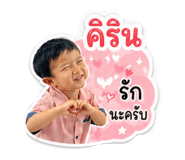 841003232