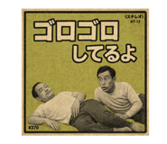 841003497