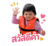 841003545