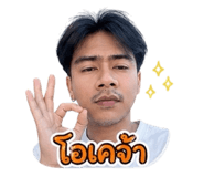 841003587