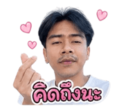 841003595