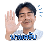 841003600