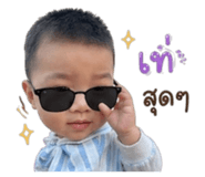841003604