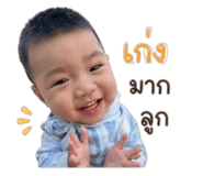 841003608