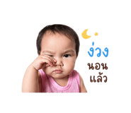 841003631