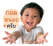 841003691