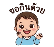 841003705