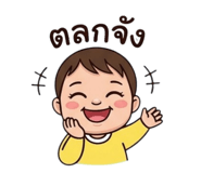 841003709