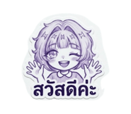 841003729