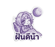 841003730