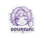 841003737