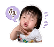 841003762