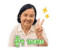 841003781
