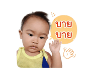 841003813