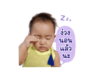 841003818