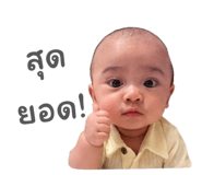 841003832