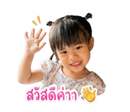 841003841