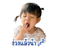 841003847