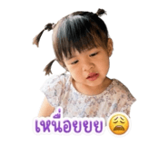 841003849