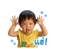 841003921