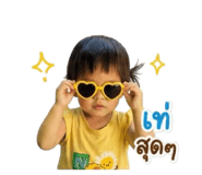 841003925