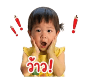 841003926