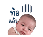 841003943