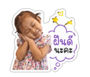 841004072