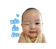 841004099