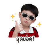 841004162