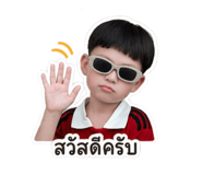 841004166