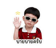 841004172