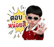 841004178