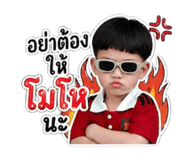 841004179