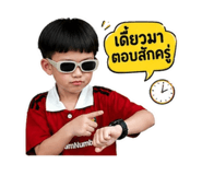 841004186
