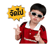 841004189