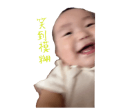 841004193