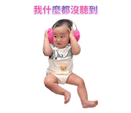 841004200