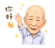 841004260