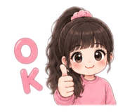 841004426