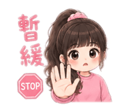 841004430