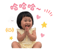 841004523