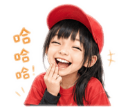 841004573
