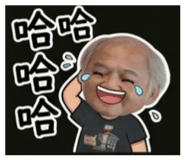 841004790