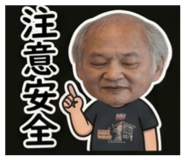 841004797