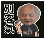 841004801